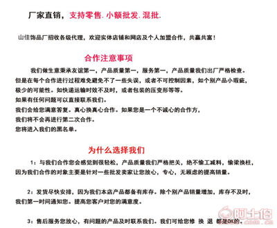 解锁视觉大片的绝密道具 山佳糖果色发带，点缀你的日常生活轻韵味